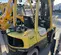 2017 HYSTER H50FT Warehouse Forklift