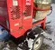 2023 Multiquip MC94PK Mixer