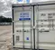 2021 MOBILE TRL 20' SC 20 ft Storage Container