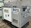 2018 Cavalier Industries CIPR-25-V3 Generator