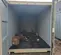 2021 MOBILE TRL 20' SC 20 ft Storage Container