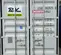 2021 TBD TBD 40 ft Storage Container
