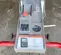 2021 Blastrac BMG-555-230V