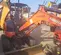 2019 Kubota U35-4R1A Mini Excavator