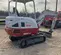 2019 Takeuchi TB230 Mini Excavator