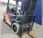 2018 Toyota 8FGU30 Warehouse Forklift