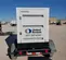 2014 Cummins C60D6RG Diesel Generator