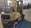 2018 HYSTER H50XT Warehouse Forklift