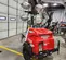 2017 Magnum Pro MLT6SM Towable Light Tower