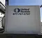 2012 TRANE 5T-480V-WSC060E