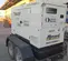 2019 Allmand MP45 Diesel Generator