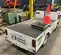2019 Taylor Dunn B5-440-48 Utility Vehicle