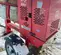 2023 Multiquip MC94PK Mixer