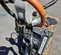 2021 Multiquip MVH408DZ Vibratory Plate Compactor