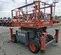 2017 Skyjack SJ6832RT Rough Terrain Scissor Lift