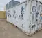 2017 TBD 20' SC 20 ft Storage Container