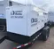 2014 Cummins C200D6RG Diesel Generator