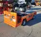 2020 Columbia BC2-L-36 Utility Vehicle