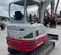 2019 Takeuchi TB235-2R Mini Excavator