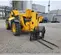 2016 JCB 510-56 S Forklift