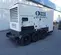 2013 Cummins C300D6RG Diesel Generator