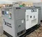 2017 Cavalier Industries CIPR-35-V3 Generator