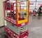 2018 MEC MICRO 19 Scissor Lift