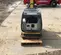 2019 Wacker Neuson DPU6555He Vibratory Plate Compactor