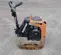 2018 Multiquip MVH508DZ Vibratory Plate Compactor