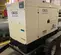 2015 Multiquip DCA45SSIU4F Diesel Generator