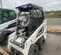 2018 Bobcat S70 Track Loader