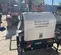 2019 Allmand NLV-ML3EC Towable Light Tower