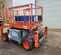 2017 Skyjack SJ6826RT Rough Terrain Scissor Lift