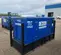 2019 Kustom Power Solutions 12.5 KW LP/NG Generator