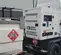 2019 Cummins C100D6RG Diesel Generator