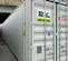 2021 TBD TBD 40 ft Storage Container