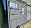 2017 TBD 40' SC 40 ft Storage Container