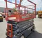 2017 Skyjack SJIII4632 Scissor Lift