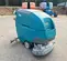 2020 Tennant T500 Scrubber