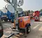 2017 Wanco WLTS-MM4A-600 Towable Light Tower