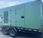 2013 Sullair 1600HDAFTQ T4 Air Compressor