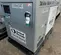 2019 Cavalier Industries CIPR-25-V3 Generator