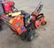 2018 Ditch Witch C14 Walk-Behind Trencher