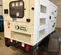 2018 Doosan G25WDO-T4F Diesel Generator