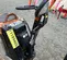 2021 Multiquip MVH508DZ Vibratory Plate Compactor