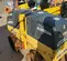 2017 BOMAG BMP8500 Walk-Behind Roller