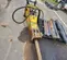 2019 Epiroc MB 750 Attachment