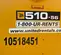 2016 JCB 510-56 S Forklift