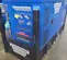 2019 Kustom Power Solutions 12.5KW LPG/NG Generator