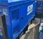 2022 Kustom Power Solutions KPS-15 LP/NG Generator